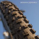금강카서비스 - 제천시 송학주천로 173 | 금강카서비스
