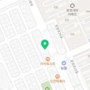 고아농협하나로클럽원호점 네이버블로그