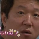 미해 이미지