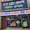 치앤차이 이미지
