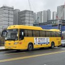 드림메디칼(주) 이미지
