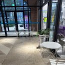 더벤티구리갈매아너시티