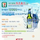 바바리아 이미지