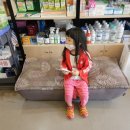 단비약국 이미지