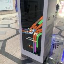The조은통신 | [당근] 당근 테크 밋업 2024 후기