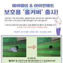 드림골프라운지 이미지