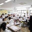 대구노변초등학교 이미지