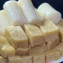 강원방앗간 이미지