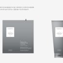 폼디자인 이미지