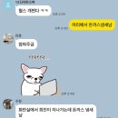 탐진강면사무소성산점 | [창원맛집] 사파동 탐진강면사무소 : 왕돈까스 모밀 비빔만두 맛집