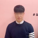 스킨미용실