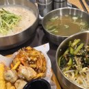 길동우동수지이편한세상점