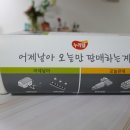 조인주식회사 네이버블로그