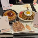 에이케이플라자(주) 수원점 이미지