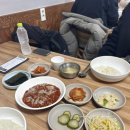 장터직원식당