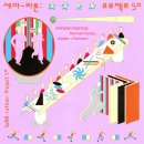 (주)긍정과미래 이미지