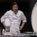 낭만스토리 이미지