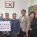 둔내면행정복지센터 이미지
