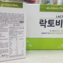 율약국 이미지
