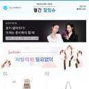 뉴젠웰 이미지