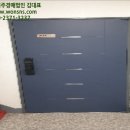 병목안로 130번길 172 네이버블로그
