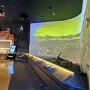 진주익룡발자국전시관 이미지