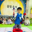 애플키즈어린이집 이미지