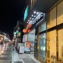탕궁샤브 이미지