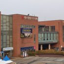용인시민 체육센터(도시공사) 이미지