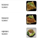 주류충전소 네이버블로그