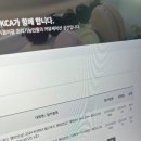 혜원공구 이미지