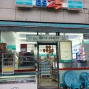 GS25 주엽한사랑점 이미지