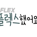 대전예쁨주의쁨의원