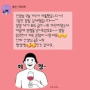 문창과출신 현직 작가의 무제한 자소서첨삭&취미글쓰기 과외모집✏️ (선착순) 이미지