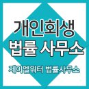 제이엘기업 이미지