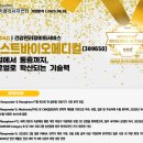 이에프 메디칼 이미지