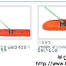 반석기업 이미지