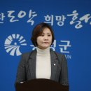 홍주미트 이미지