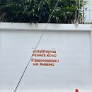 파리스제과점 | 방콕 | DAY1 • 호텔 뫼벤픽과 쉐라톤, 피어21,제과점 파리스 미키, 카페 WWA, 짜두짝시장, 해브어지드