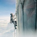 에어로너츠 이미지