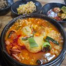 청하체육관 | 검정치마 2025 컴백홈 콘서트! 5월9일 후기 조휴일가수님 이것도 찾아보실건가요!