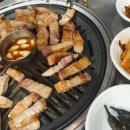 설악면삼겹살맛집 설악다복식당에서 맛있는 한끼식사후기!