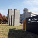 한국에너지 기술연구원 이미지