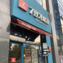 7번가피자테크노폴리스 이미지