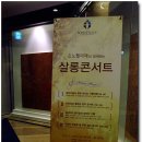 펠리체리조트 이미지