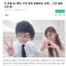 키라라 이미지
