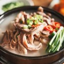 국내산고기