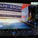 CCTV 540만 화소 녹화기 카메라 하드 케이블 설치 세트 새제품 윌요금무료 이미지
