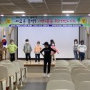 전라남도교육청고흥평생교육관 이미지