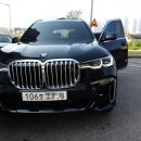 무주읍216 | 무주렌트카 직영사업소 입출고 대행 및 사고대차